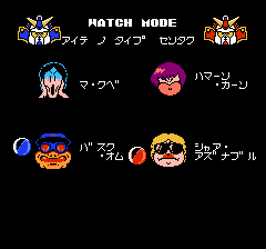 SDガンダムワールドガチャポン戦士スクランブルウォーズマップ